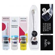 Мезотерапия набор № 1 для лица Bodyton