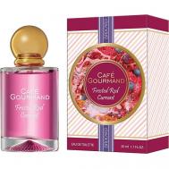 Кафе Гурмэ Смородиновый Сорбет CAFE GOURMAND FROSTED RED CURRANT 50 Brocard