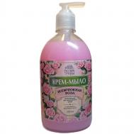 Крем-мыло увлажняющее для ежедневного ухода Жемчужная роза без дозатора 500 Русские Травы