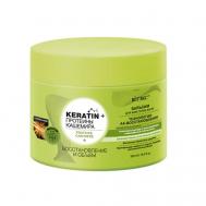 KERATIN& ПРОТЕИНЫ кашемира Бальзам для всех типов волос "Восстановление и объем" 300 Витэкс