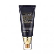 ВВ крем с муцином Черной улитки 50 STEBLANC