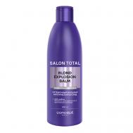 Оттеночный бальзам эффект арктический блонд Blond Exp Salon Total CONCEPT MOSCOW