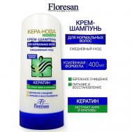 Крем-шампунь ежедневный, для нормальных волос с экстрактом крапивы KERA-NOVA 400 Floresan