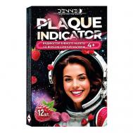 Индикатор зубного налета со вкусом СОЧНОЙ МАЛИНЫ DENNEO