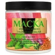 Маска для волос интенсивно укрепляющая 500 CHARMCLEO COSMETIC