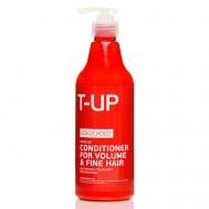 Кондиционер для придания объема волосам Boost-Up 500 CocoChoco