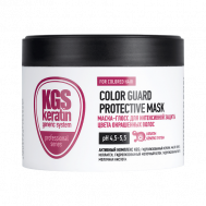 Маска-глосс для интенсивной защиты цвета окрашенных волос 250 Protokeratin