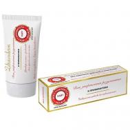 Восстановитель кожи Лайт для закрепления результата и профилактики 75 ZDRAVODERM