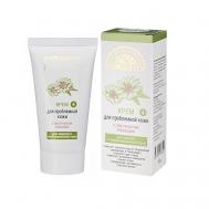 Крем для лица для проблемной кожи, от черных точек и  прыщей 50 БИОБЬЮТИ