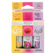 Набор ароматических масел Дыня, Пион, Сирень 30 Oleos