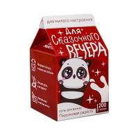 Соль в коробке молоко "Для сказочного вечера" 200 Beauty Fox