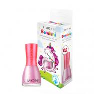 Детский лак для ногтей Bambini Limoni