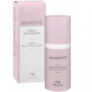 Крем для чувствительной кожи с покраснениями 50 DELIPLUS