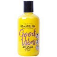 Гель для душа Juice Splash - Good Vibes
"Тонус" 250 LCOSMETICS