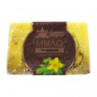 Мыло глицериновое ручной работы 100 Банные Штучки