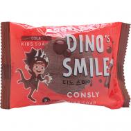 Детское мыло с колой Dino's Smile Cola Kids Soap Consly