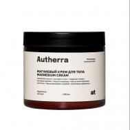 Магниевый крем для тела Magnesium Cream 200 AUTHERRA