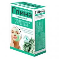 Косметическая зеленая Глина с серебром 100 Медикомед