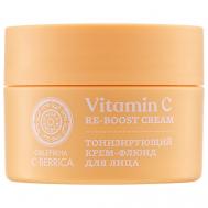 Крем-флюид для лица легкий тонизирующий 50 Natura Siberica