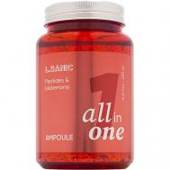 Антивозрастная сыворотка с пептидами и идебеноном All in One 250 LSANIC