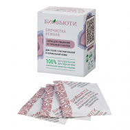 Скраб для лица от черных точек Биочистка "Нежная" для сухой чувствительной кожи 21 БИОБЬЮТИ