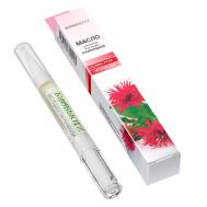 Натуральное масло для кутикулы в карандаше «С монардой» 2 БИОБЬЮТИ