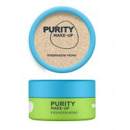 Моно тени для век Purity Fairy mood ЛЭТУАЛЬ