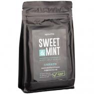Скраб для тела Сладкая мята SWEET&MINT 450 AYOUME