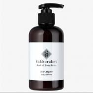 Kондиционер для волос парфюмированный Noir Afgano SUKHORUKOV