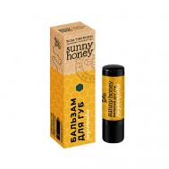 Медовый бальзам для губ Разнотравье ДОМ ПРИРОДЫ КРЫМСКАЯ МАНУФАКТУРА