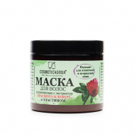 Маска для волос с красным клевером для  псориазной кожи 200 COSMETICAGODA ВЫ ВЕЛИКОЛЕПНЫ