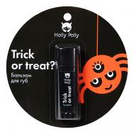 Бальзам для губ Trick or treat? Holly Polly