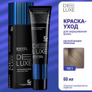 ESTEL Краска-уход для волос DE LUXE 60 Estel Professional