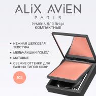 Румяна для лица компактные Powder blush ALIX AVIEN
