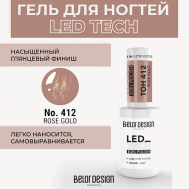 Гель для ногтей Led Tech Belor Design