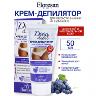 Крем-депилятор для области бикини и подмышек DEEP DEPIL 50 Floresan