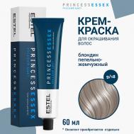 ESTEL Крем-краска для волос PRINCESS ESSEX 60 Estel Professional