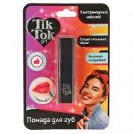 Помада для губ Стойкий цвет TIK TOK GIRL
