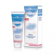 Крем дневной «Белоснежная кожа» 75 БИОКОН