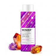 Экогель для душа space atom 380 WONDER LAB