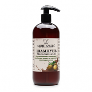 Шампунь с маслом макадамии, восстановление и питание 500 COSMETICAGODA ВЫ ВЕЛИКОЛЕПНЫ