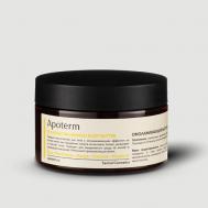 Омолаживающий баттер для тела Манго. Rejuvenating Mango Body Butter 250 APOTERM