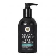 Гель для душа Освежающий  FOR MEN 500 ДОМ ПРИРОДЫ КРЫМСКАЯ МАНУФАКТУРА