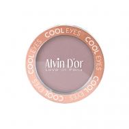 Тени для век COOL EYES Alvin D'or