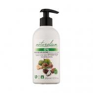 Лосьон для тела Макадамия и Ши Skin Nourishing Body Lotion Macadamia & Shea Oil 370 Naturalium