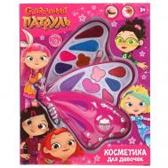 Набор: тени, блеск для губ СКАЗОЧНЫЙ ПАТРУЛЬ Милая Леди