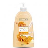 Жидкое мыло "Мед и молоко" 1000 Gallus