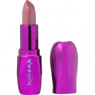 Помада-бальзам для губ нюдовая с увеличивающим эффектом Ximera INFLUENCE BEAUTY