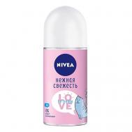 Дезодорант-антиперспирант шариковый LOVE Be Trendy Нежная Свежесть 50 NIVEA