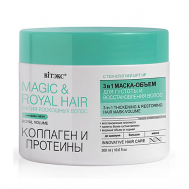 Маска-объем для густоты и восстановления волос Коллаген и протеины Magic&royal hair 3в1 300 Витэкс
